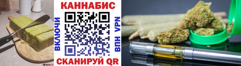 Canna-Cookies конопля  Новое Девяткино 