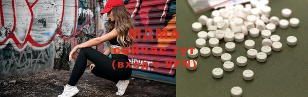 прущие крисы Михайлов