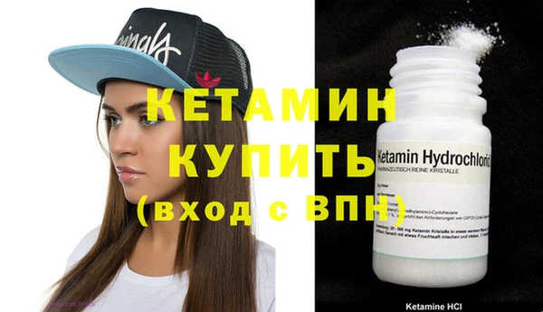 прущие крисы Михайлов