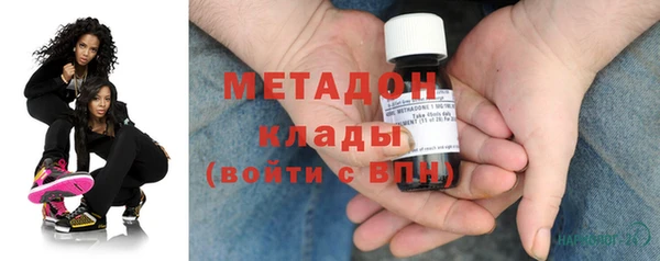 прущие крисы Михайлов