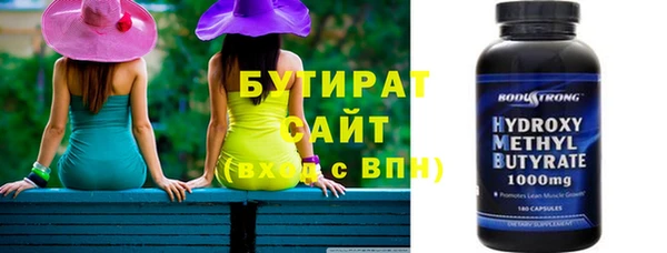 соль курить ск Михайловка