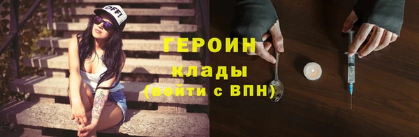 прущие крисы Михайлов