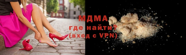шишки Михайловск