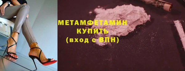 2c-b Вязьма