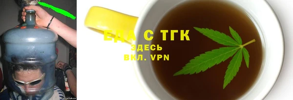 скорость Вязники