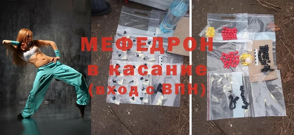 прущие крисы Михайлов
