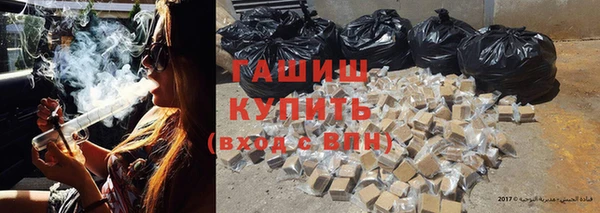 прущие крисы Михайлов