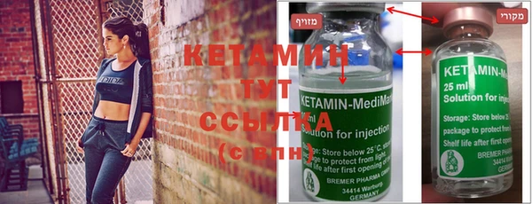 соль курить ск Михайловка