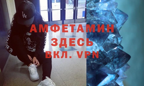 соль курить ск Михайловка