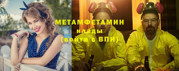 прущие крисы Михайлов