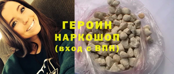 прущие крисы Михайлов