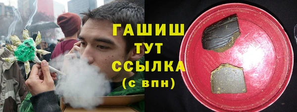 прущие крисы Михайлов
