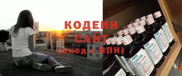 прущие крисы Михайлов