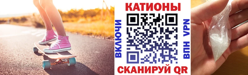 мега как зайти  Новое Девяткино  Меф mephedrone  где продают наркотики 